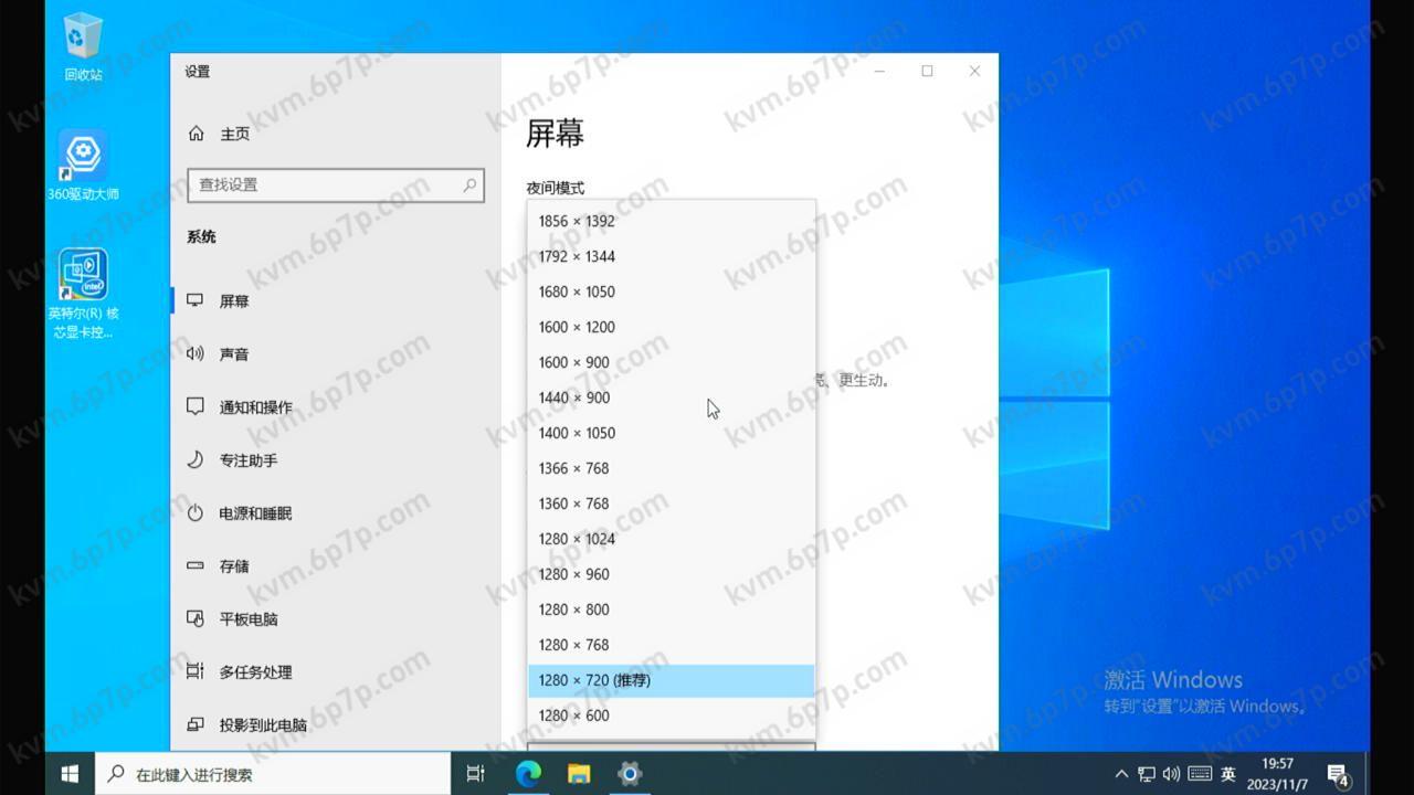 为什么网页视频会有无法消除的黑边？